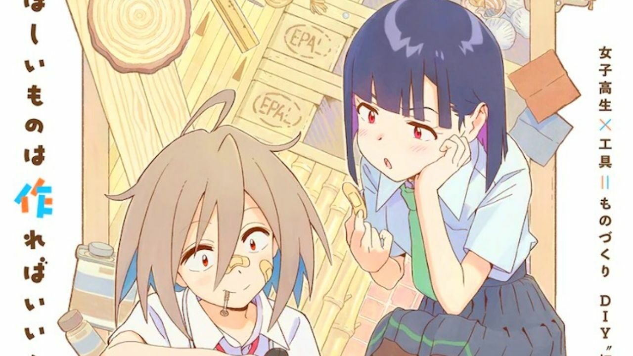 Studio PINE JAM’s Do It Yourself!! Anime Will Bring Back The Delight Of Art And Craft cover