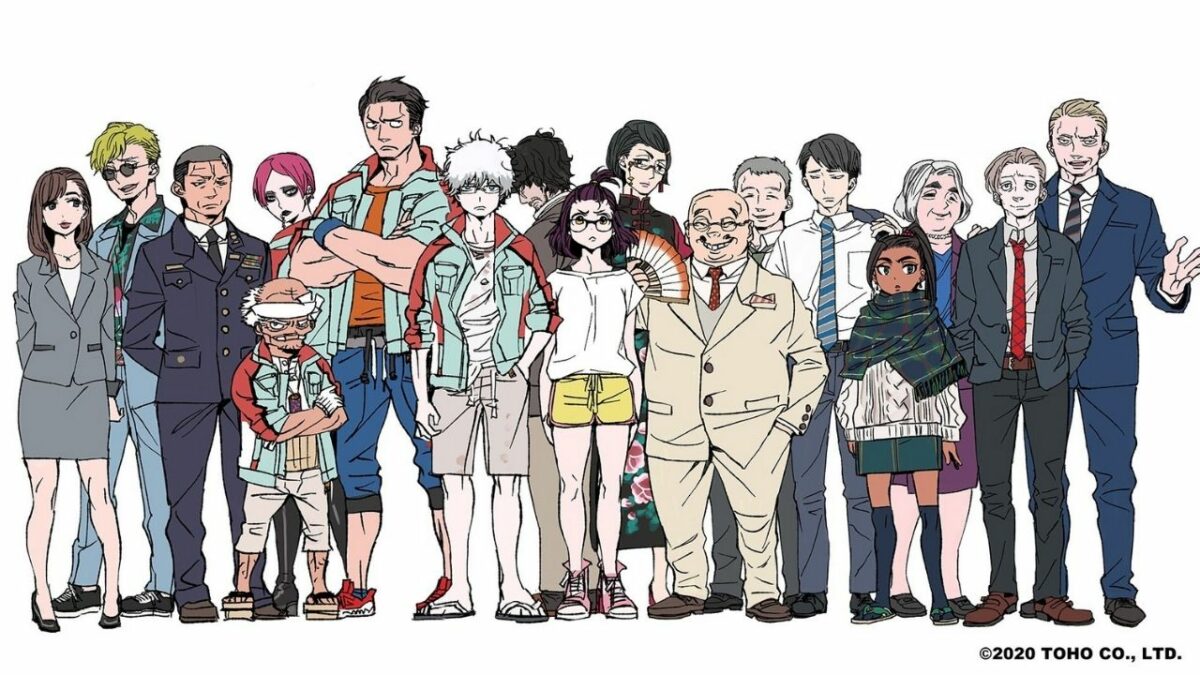 Godzilla Singular Point Trailer Assures All-Out Monster Mania