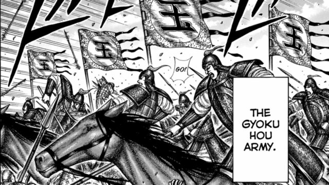 Kingdom Chapter 679: Release Date, Delay, Discussion