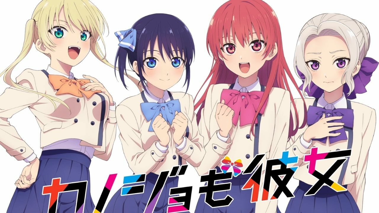 Urkomischer Harem-Rom-Com-Anime: Girlfriend, Girlfriend erscheint dieses Juli-Cover