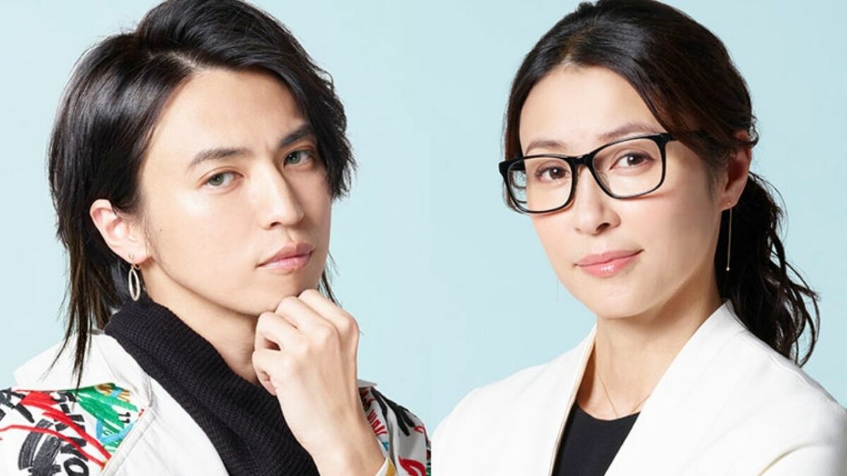 Mein androgyner Freund bekommt neues Live-Action-Drama