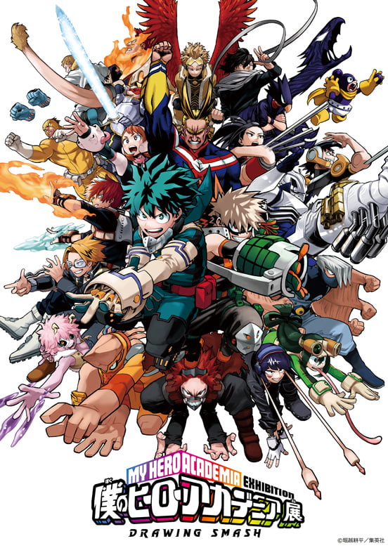 Vote em sua sequência de luta favorita na enquete do 5º aniversário da My Hero Academia!