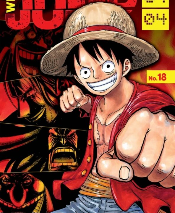 ¡La esperanza de una nueva película de One Piece se dispara después del registro de dominio!