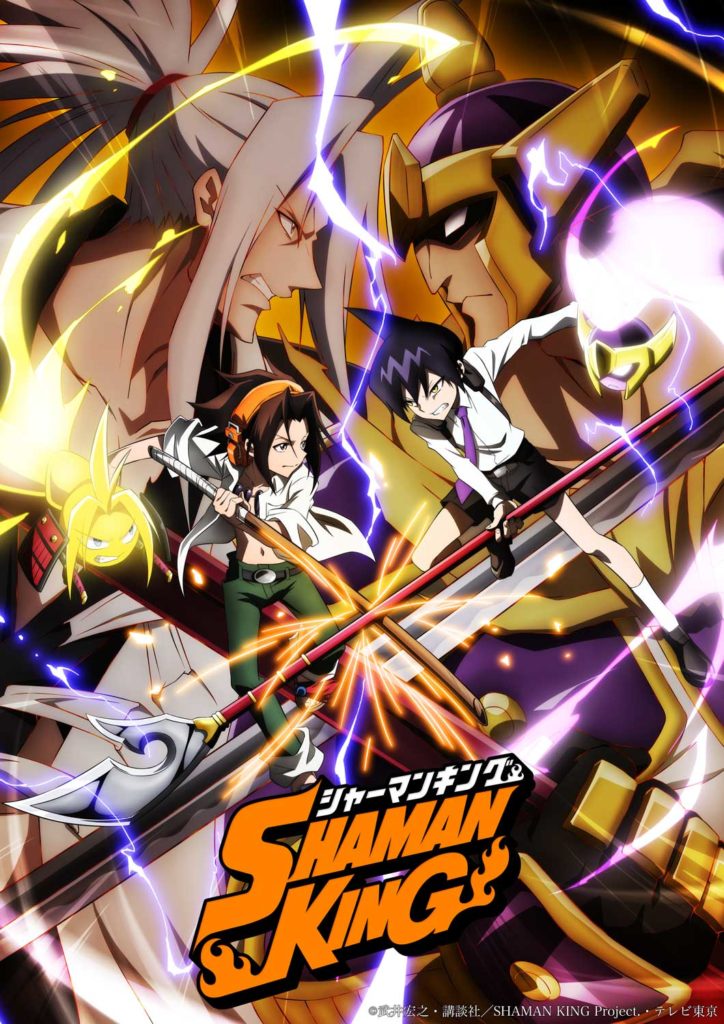 Shaman King 2021 Anime Reboot: Release Date, Visuals, and Trailers