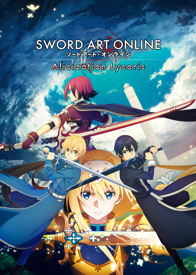 Kann Sword Art Online echt sein? Kann es im wirklichen Leben passieren?