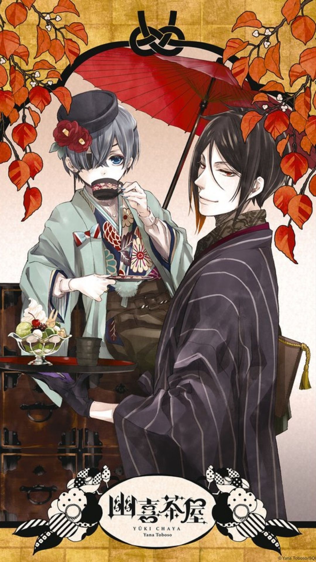 Chief Animator Character Designer, Minako Shiba Passes Away