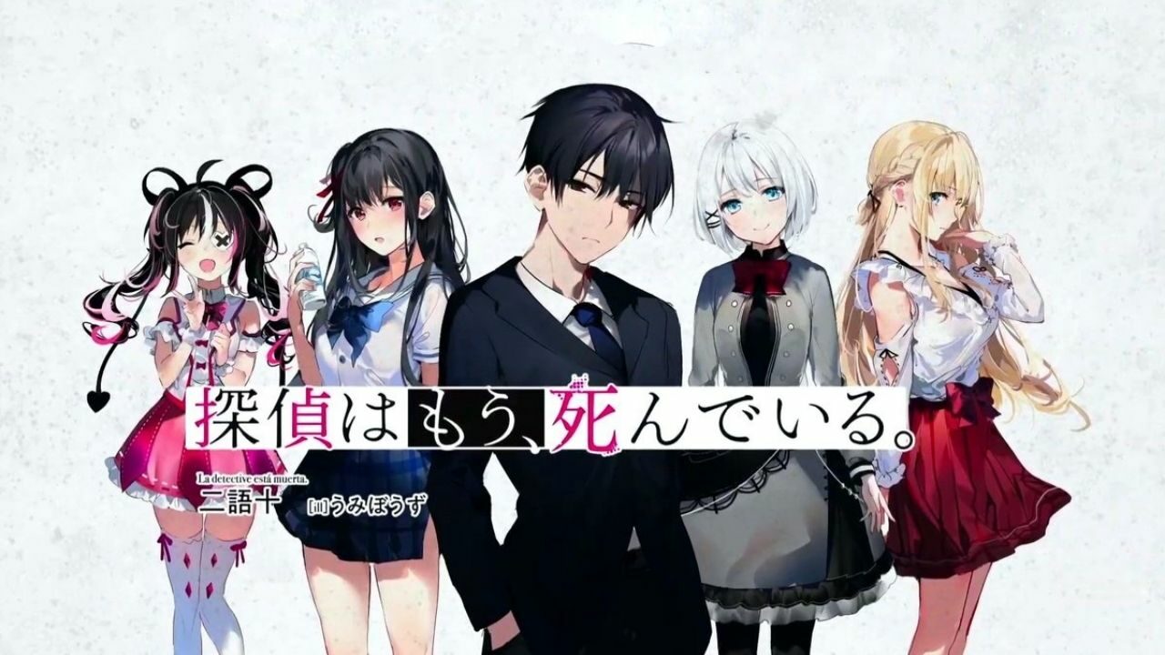 Tantei Wa Mou, Shindeiru Volume 5 Cover Shows Siesta and Kimihiko’s Face-Off cover