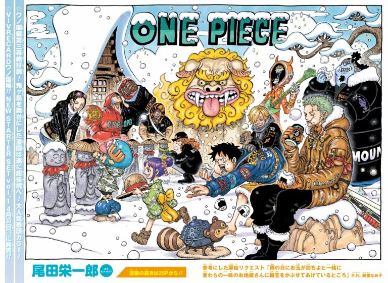 One Piece Chapter 1010 update