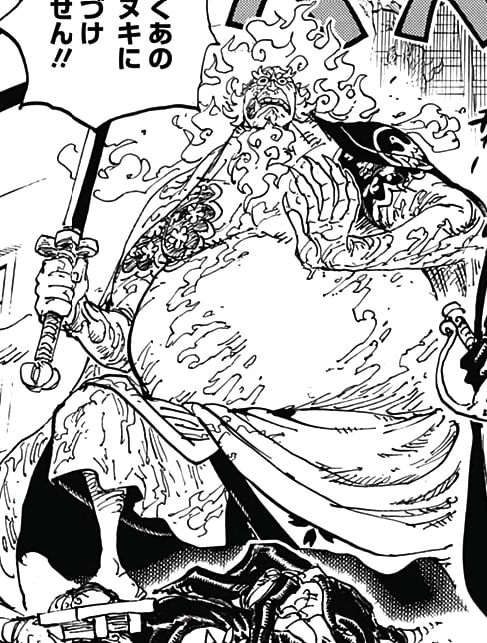 One Piece Chapter 1008 update