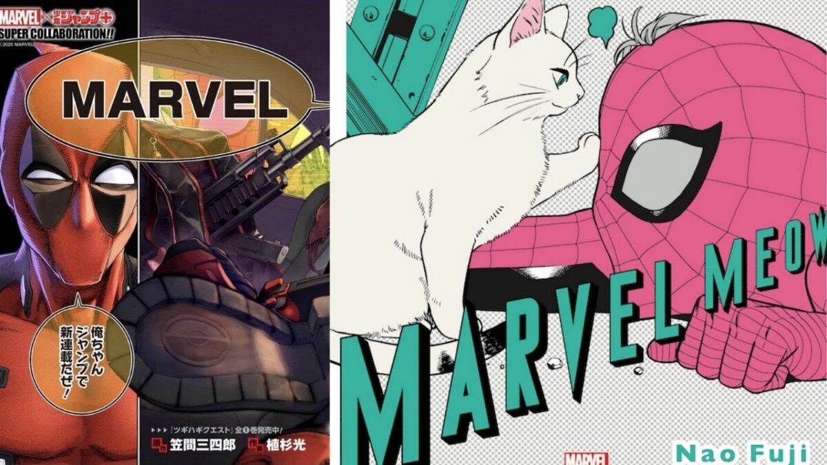 Marvel & Viz Media Collab impulsiona mangá em Deadpool e o gato do Capitão Marvel