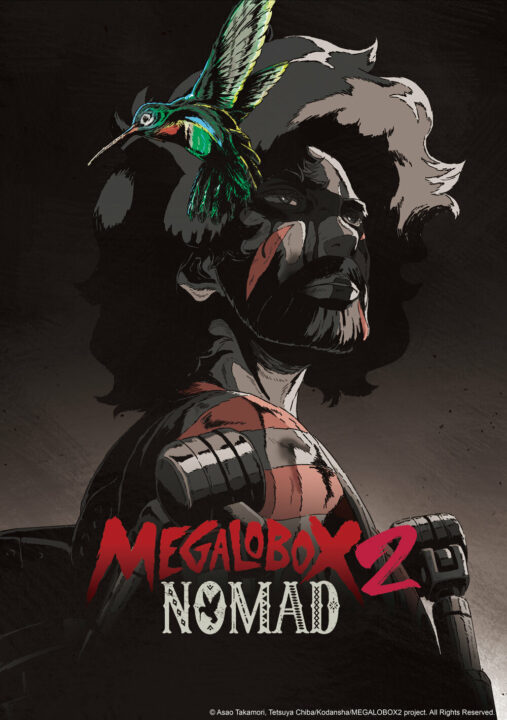 Megalo Box 2: Nomad listado com 13 episódios; BluRay definido para ter um novo curta anime!