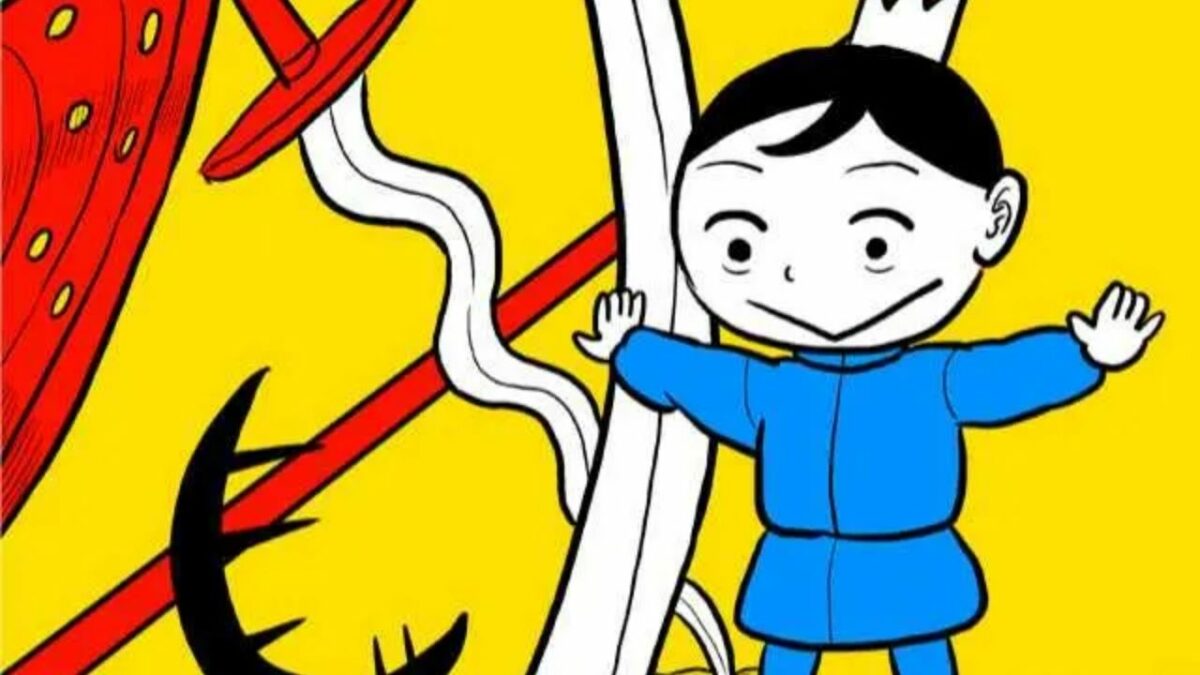 Osama Ranking Anime para retratar el viaje de Bojji como un príncipe desamparado