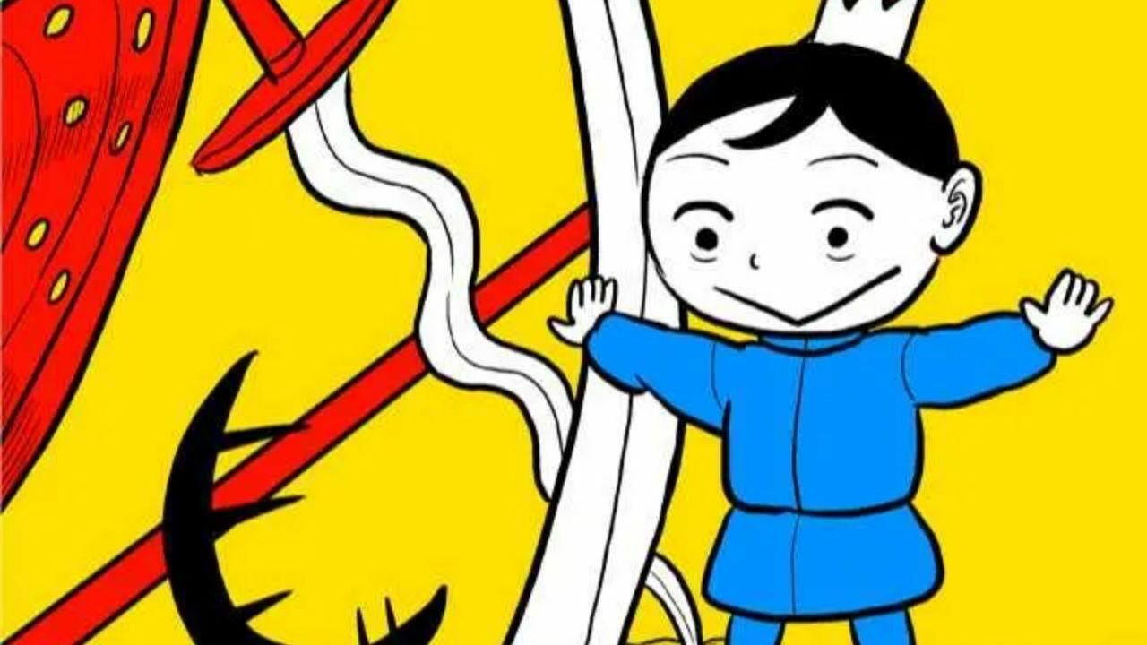 El anime Osama Ranking retratará el viaje de Bojji como portada del príncipe desvalido