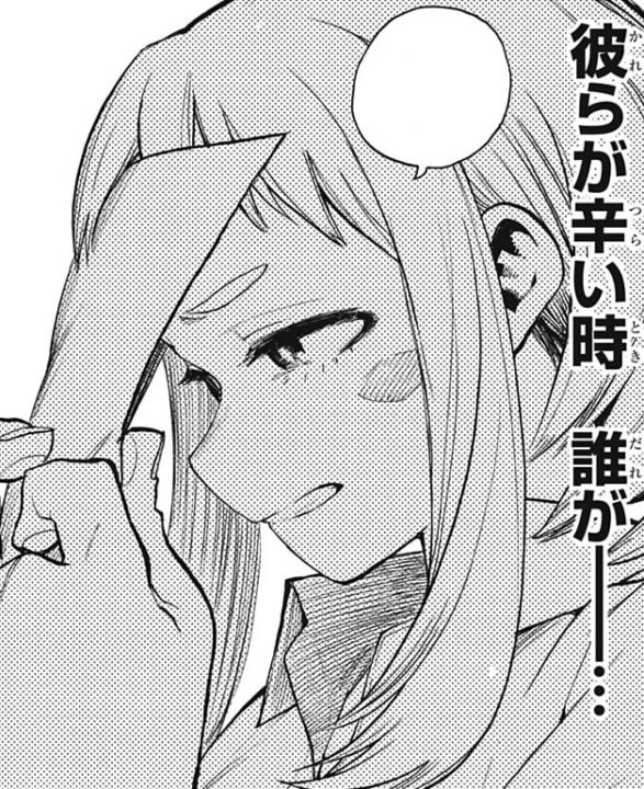 My Hero Academia Chapter 306 Updates