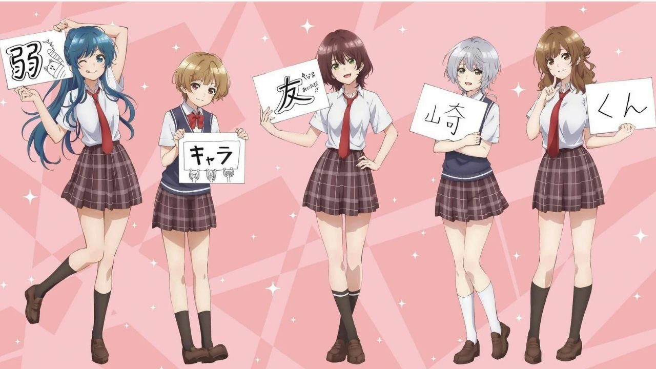 Funimation trasmette in streaming 2 OVA fuori dagli schemi della copertina del personaggio di livello inferiore Tomozaki