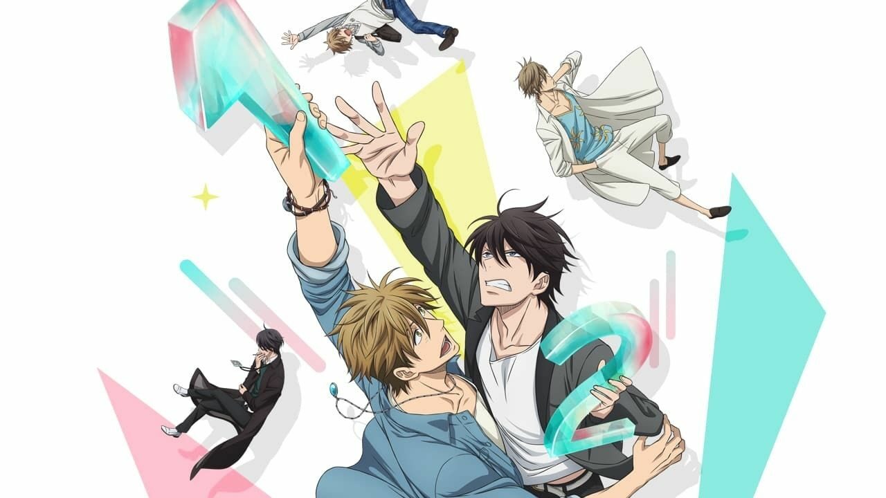 Dakaichi Fans Get a Surprise as The Popular BL Anime is Set For Rebroadcast cover