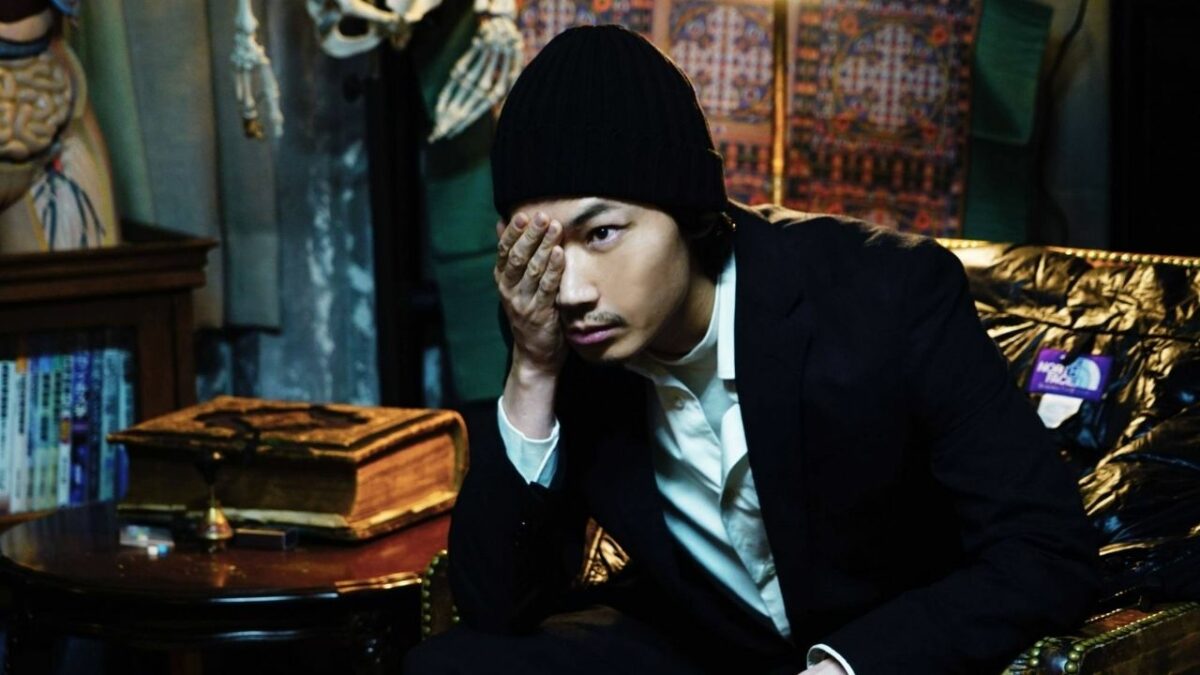 Homunculus’s Live-Action Movie Dives into the Sixth Sense with its Netflix Debut Next Week!