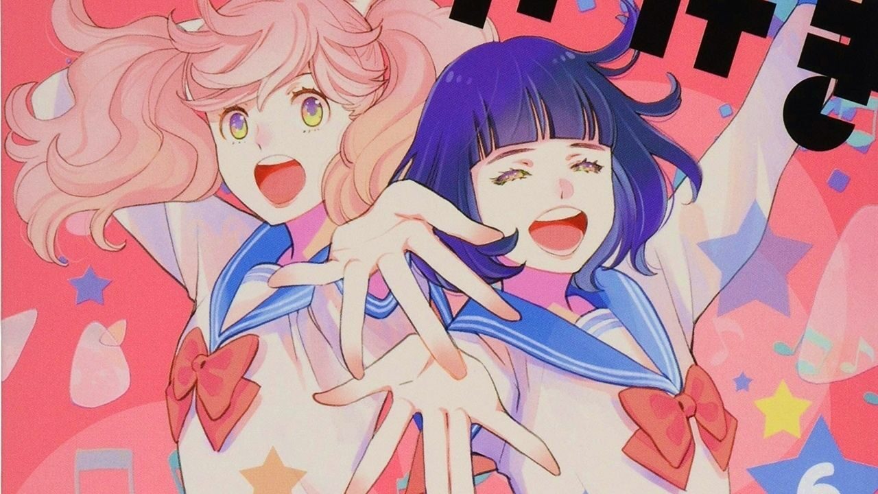 Kageki Shoujo!! Anime erhält neues Werbevideo, Besetzungsliste und vieles mehr! Abdeckung