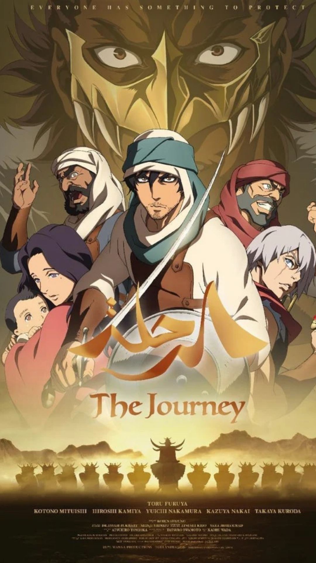 journey anime movie