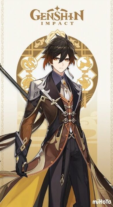 Genshin Impact’s Update 1.5 Is Here Along With The Game’s PS5 Version