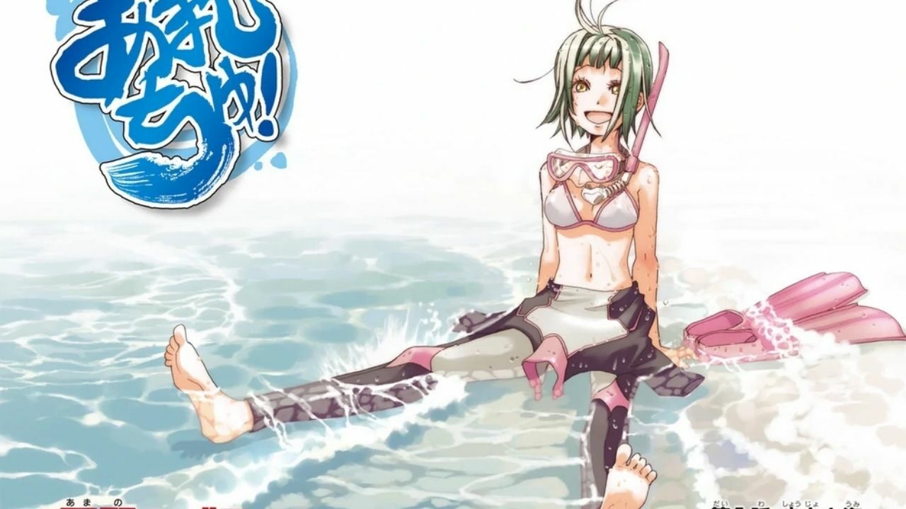 Amanchu!, Popular Scuba Diving Manga, All Set for Epic Finale in May cover