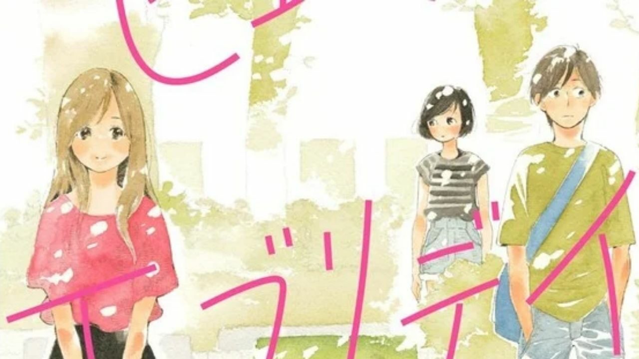 Beautiful Everyday Previously Delayed is Back with Final Volume this Summer cover