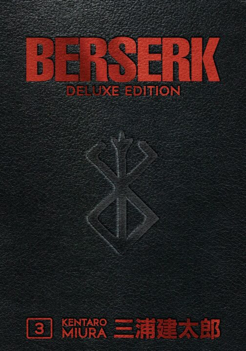 Berserk Vence Demon Slayer e Jujutsu Kaisen nos mais vendidos da Amazon!