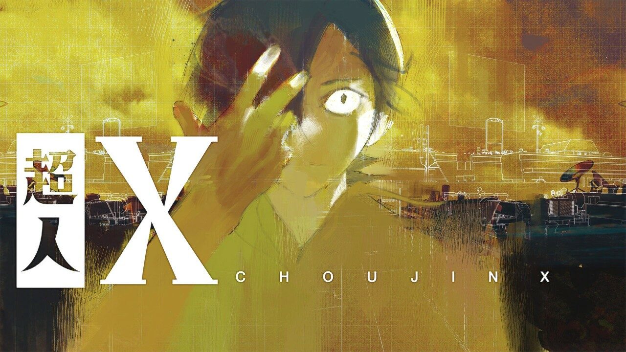 Sui Ishida Bravely Picks Choujin X’s Erratic Release to Prevent Overworking cover