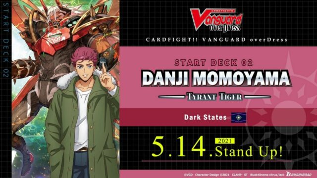 Cardfight!! Vanguard: overDress Episode 5: Release Date, Preview & Watch Online