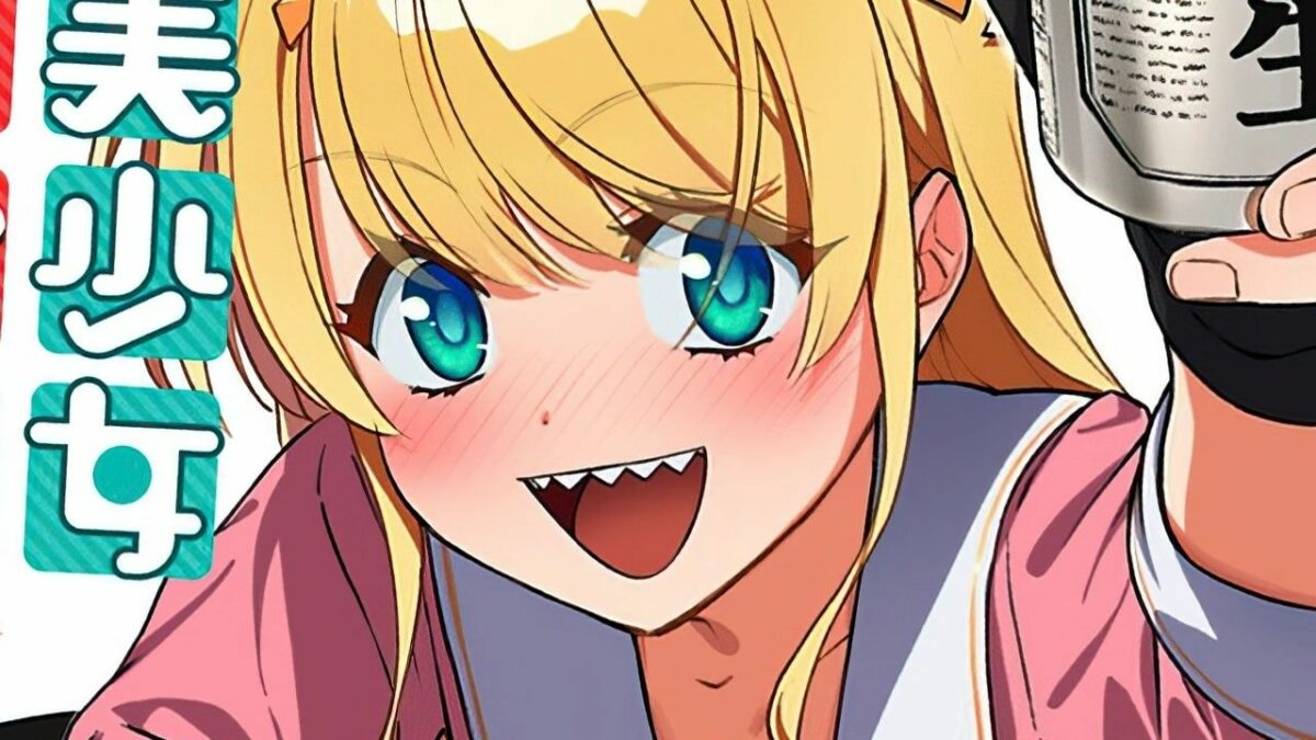 Isekai Fabiniku bekommt Anime: Juniku & die chaotische Komödie seines Freundes auf dem Bildschirm!
