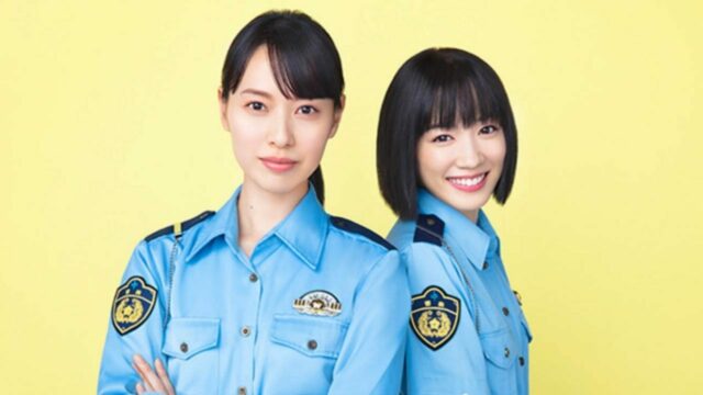 Neue Domain enthüllt witziges Cop-Drama Hakozume steht für Anime-Adaption