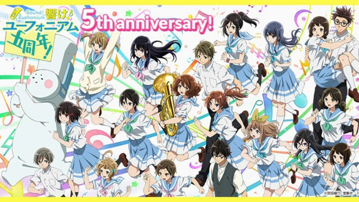 Kyoto Animation Announces Winter Music Festival After Four Years’ Wait