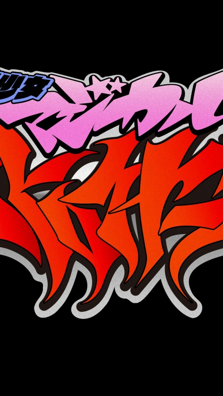 Here are First Stills of Animated Lucifer Going Yabba Dabba Doo! 