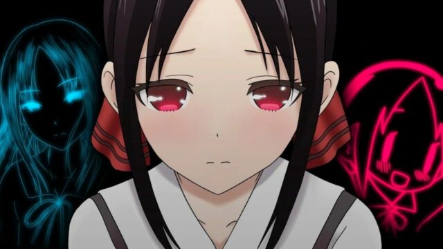 KAGUYA CONFESSA A SHIROGANE? MIYUKI SE CONFESSA A KAGUYA?