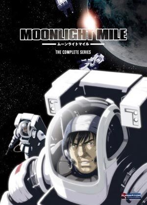 Moonlight Miles Manga：10年ぶりの新しい宇宙冒険に戻る