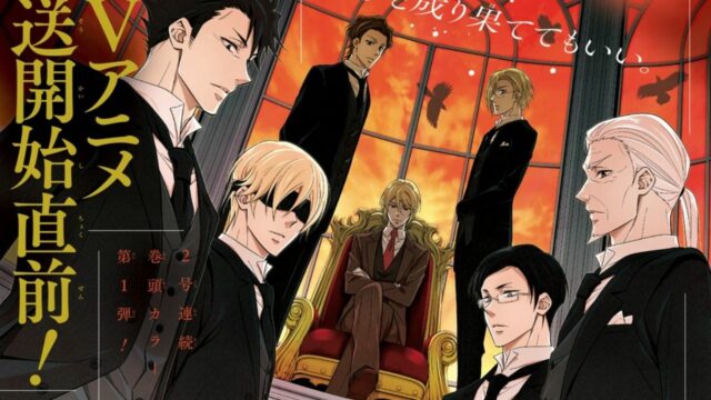 Moriarty the Patriot Episode 23: Release Date, Speculation, And Watch Online