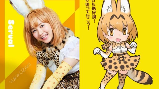 Kemono Friends Voice Actress Gets COVID Diagnosed: No Symptoms Shown