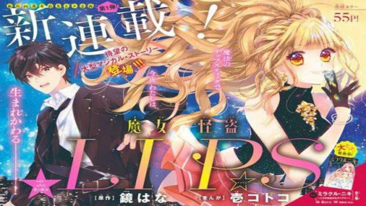 Cover von Majo Kaito LIP☆S, „Kodansha’s Magic Manga Comes to a End“.