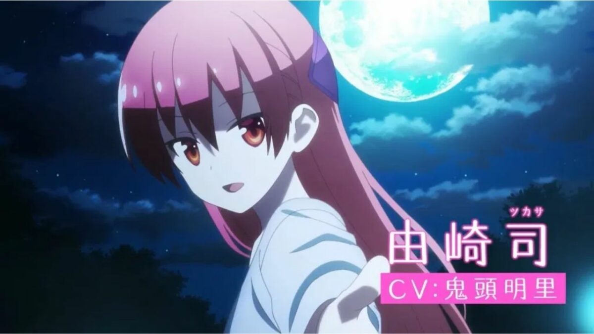 Crunchyroll All Set To Stream TONIKAWA OVA's 1st 15 Minutes At Virtual Expo