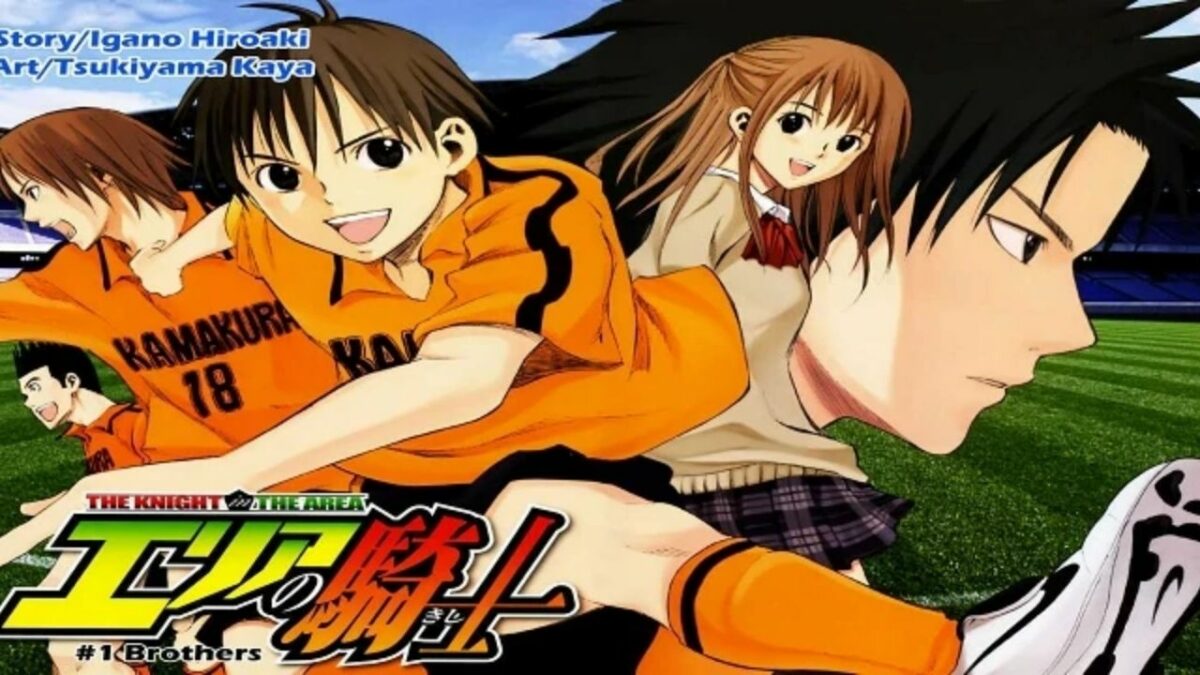 Area no Kishi Illustrator Kaya Tsukiyama is Back with a Brand New Project!