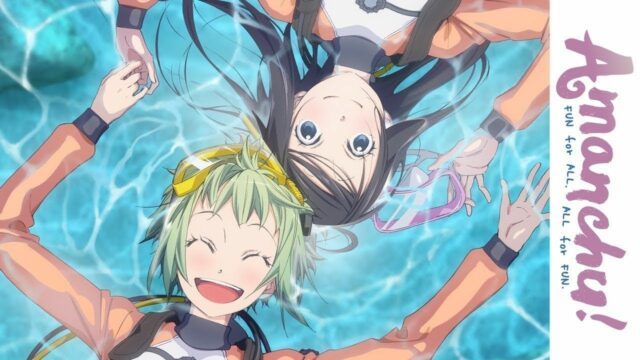 Amanchu!, Popular Scuba Diving Manga, All Set For Epic Finale in May