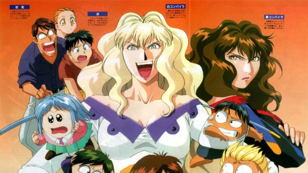 90s Manga, Compiler written by Kia Asamiya is Back with a Brand-New Story!!