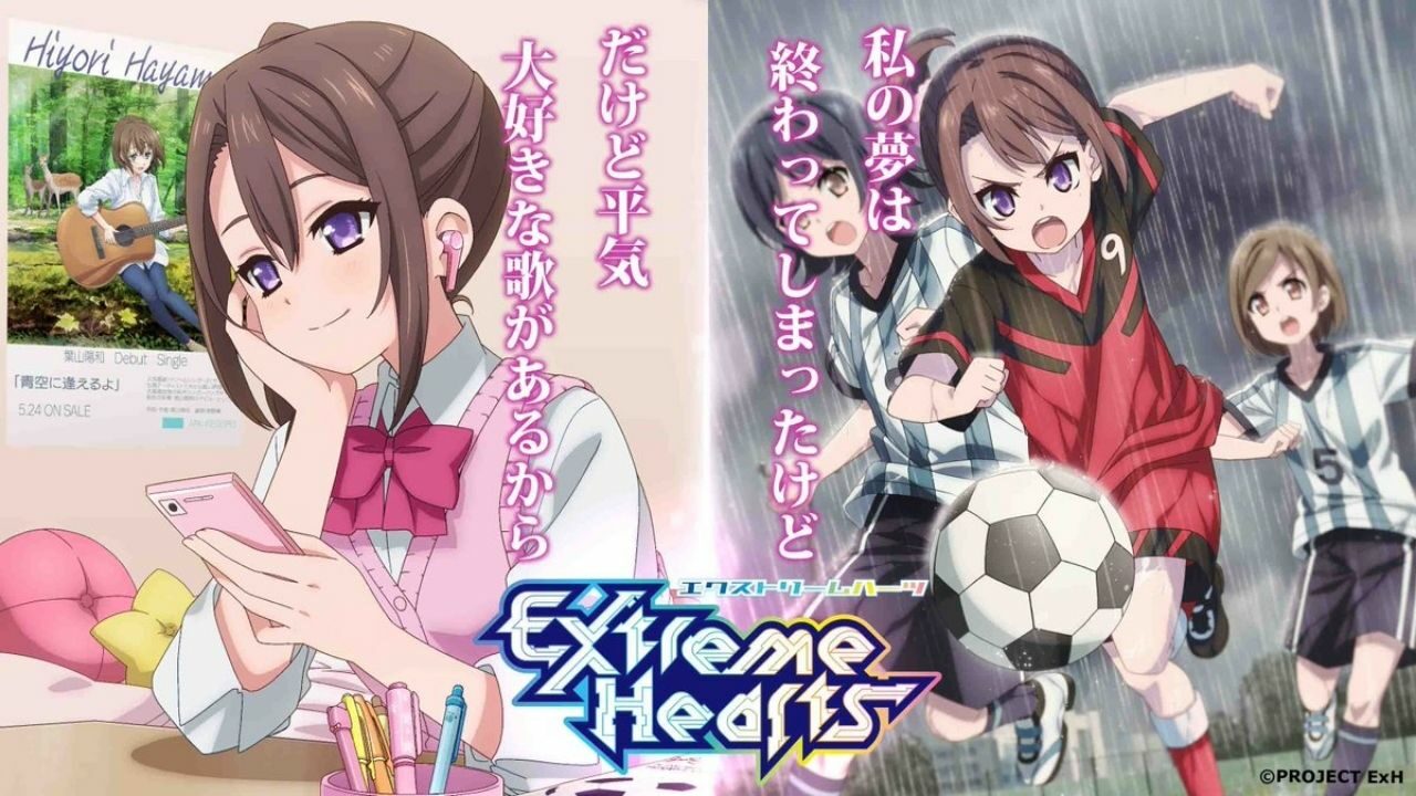 El anime original de Masaki Tsuzuki, Extreme Hearts, presenta una nueva portada de personaje