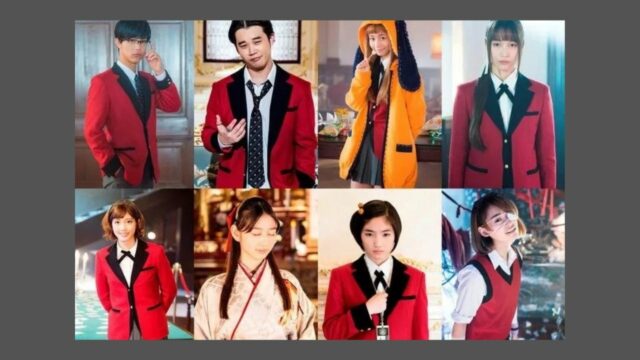 2. Live-Action-Kakegurui-Film debütiert Anfang Juli nach COVID-19-Verzögerung