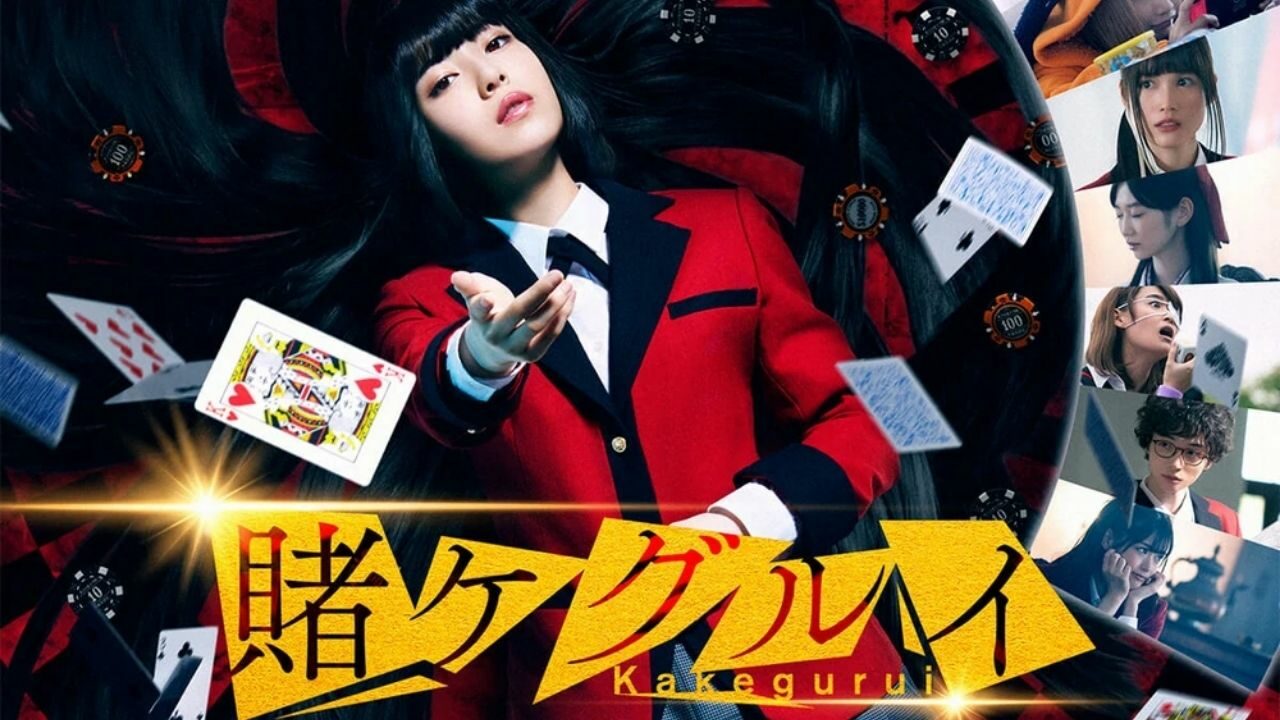 2nd Live-Action Kakegurui Film Debuts Early July After COVID-19 Delay cover