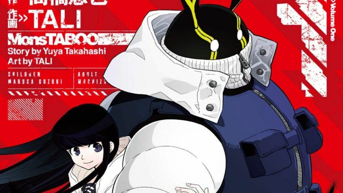 Yuya Takahashi’s Supernatural Romance Monstaboo Publishes Final Chapter