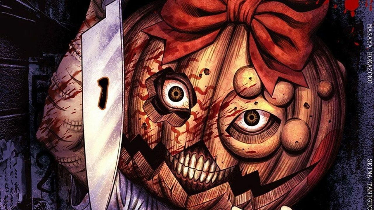 Pumpkin Night on Hiatus! Manga’s Artist Says He Needs Time to Catch Up cover