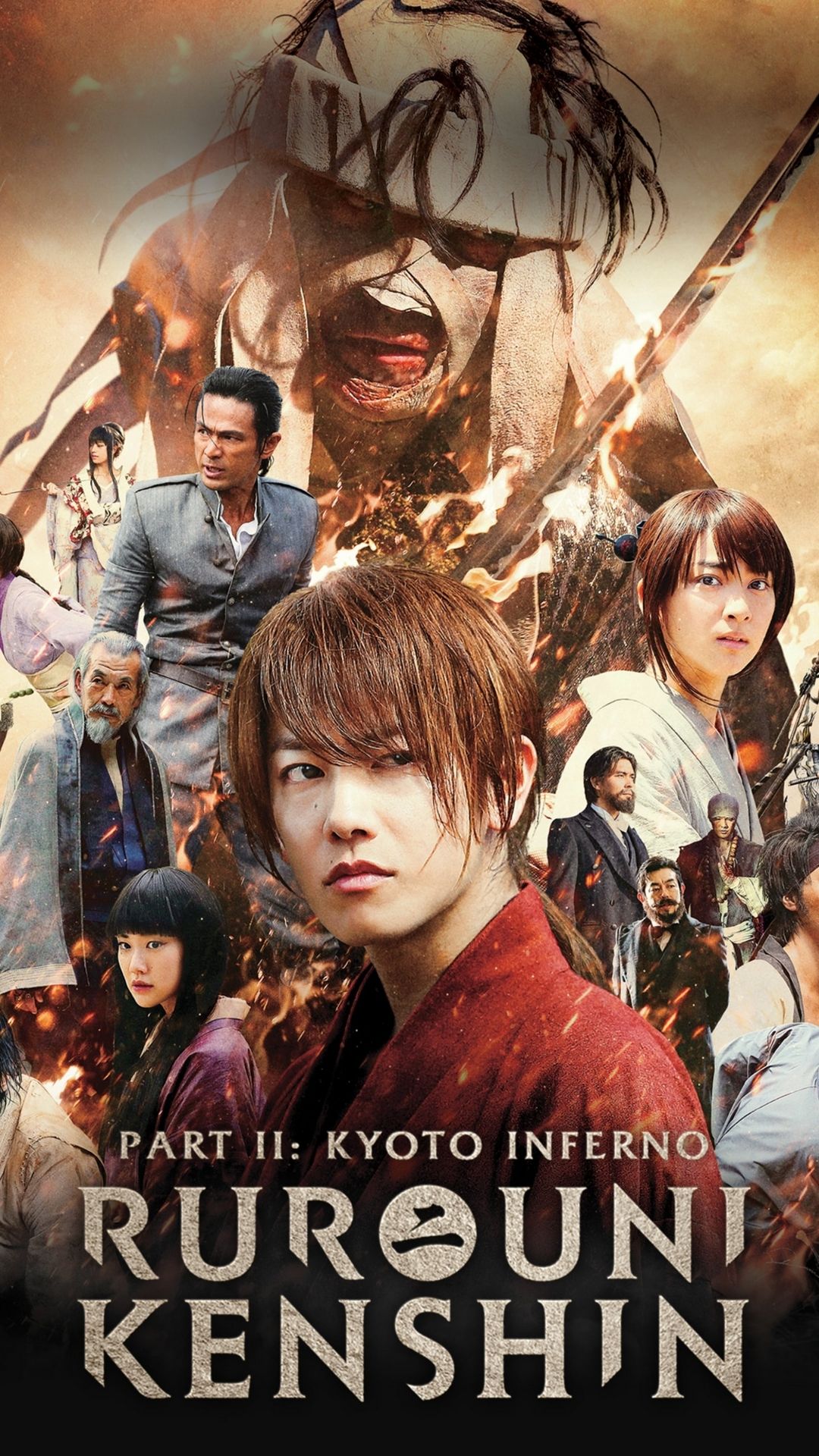 Beginning the rurouni kenshin ‎Rurouni Kenshin: