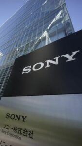 Sony revela data de lançamento e preço do controlador de acesso PS 5