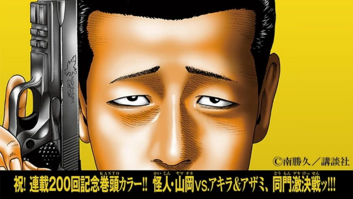 A Killer Who Can’t Kill? The Fable Live Action’s Sequel Set for June Debut